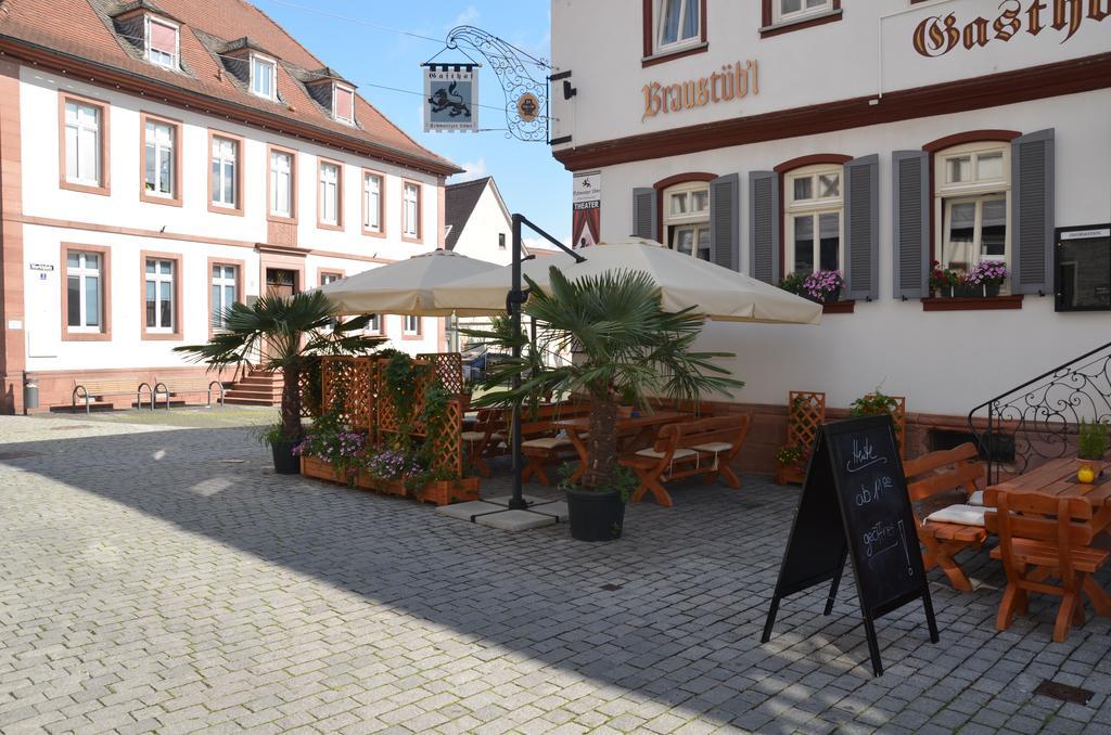Hotel Schwartzer Loewe Babenhausen  Exteriér fotografie